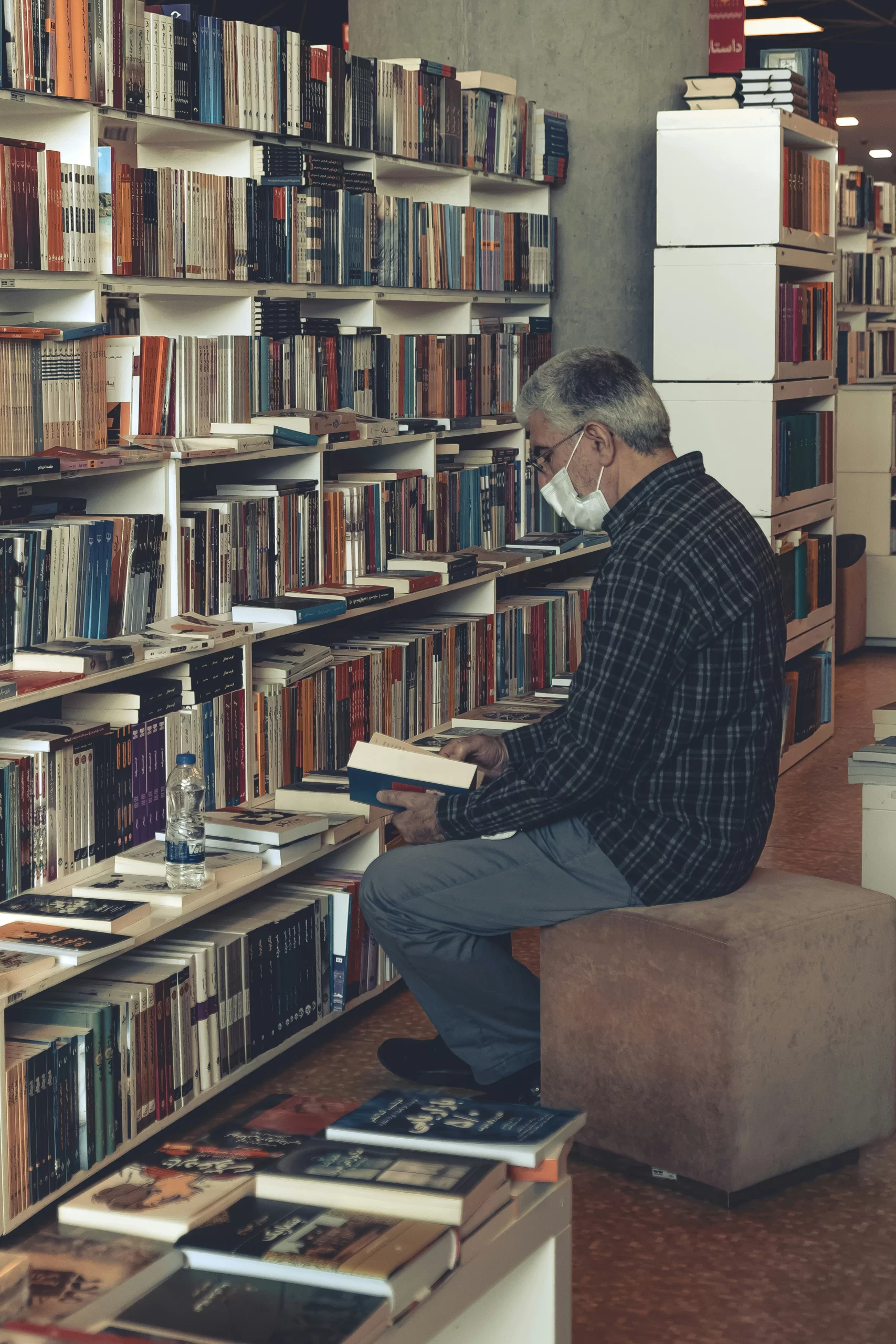 Read more about the article How Do I Help Someone With OCD